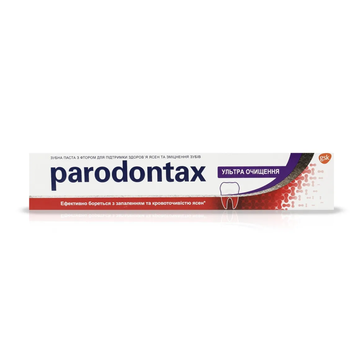 Parodontax зубна паста ультра очищення 75мл