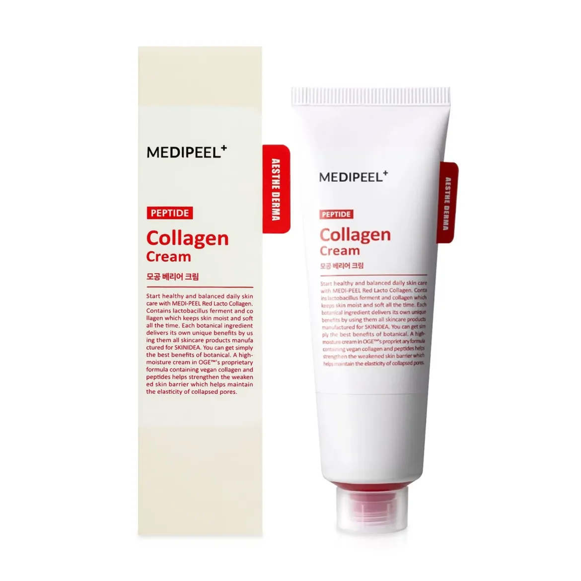 Medi-Peel Red Lacto Collagen крем бар'єрний з колагеном, пептидами, пробіотиками 80мл