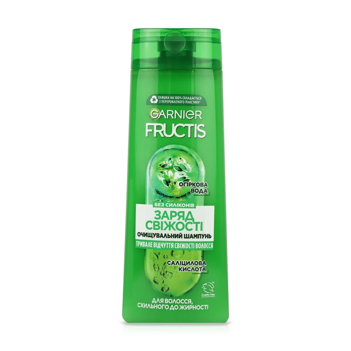 Fructis Заряд Свіжості шампунь для волосся схильного до жирності 400мл