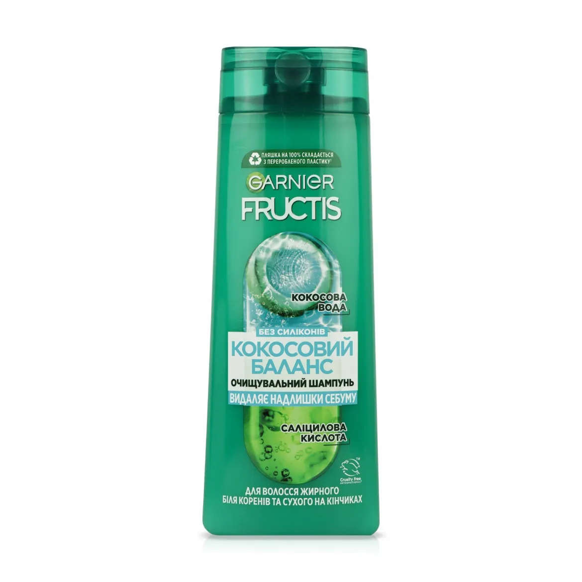 Fructis Кокосовий Баланс шампунь для всіх типів волосся 400мл