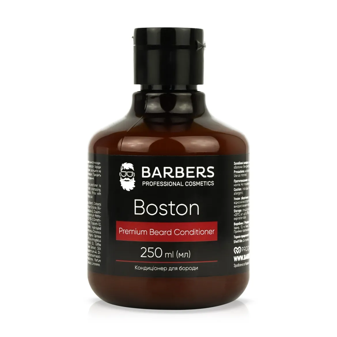 Barbers кондиціонер для бороди Boston 250мл