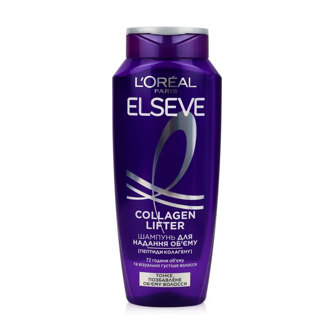Elseve Collagen Lifter шампунь для надання об'єму тонкому волоссю
