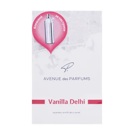 Avenue des Parfums парфумована вода для жінок Vanila Delhi 50мл