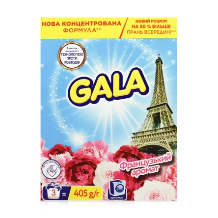 Gala порошок для прання Аква-Пудра Французький аромат