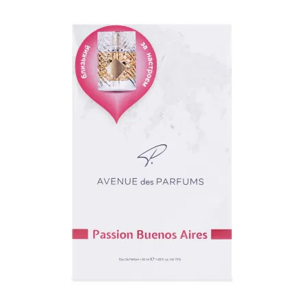 Avenue des Parfums парфумована вода для жінок Passion Buenos Aires 50мл