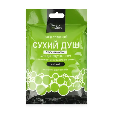 Energy of nature набір гігієнічний сухий душ Optimal