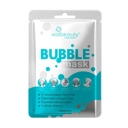 Via Beauty маска киснева з гіалуроновою кислотою Bubble Mask 10мл