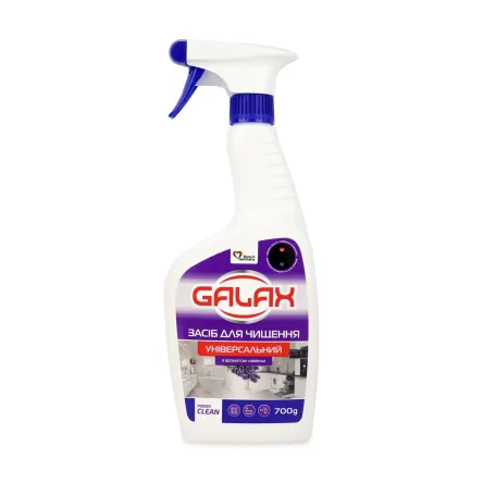 Galax універсальний очищувач жиру Лаванда 700г