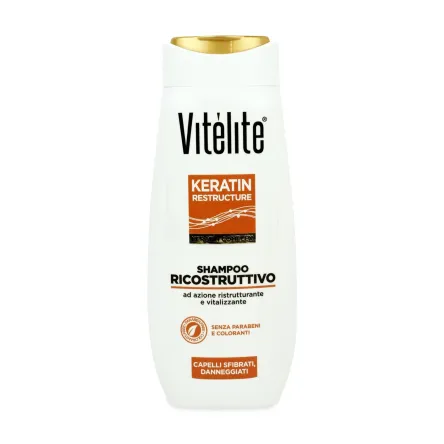 Vitelite шампунь відновлюючий кератиновий комплекс* 250мл