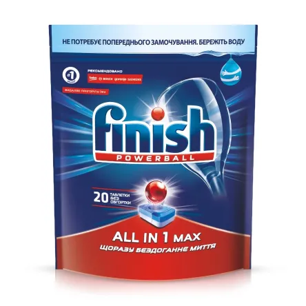 Finish таблетки для посудомийних машин All in 1 20 шт.