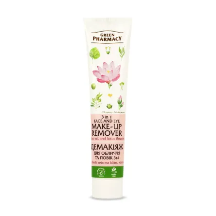 GreenFarmacy демакіяж 3в1 125мл