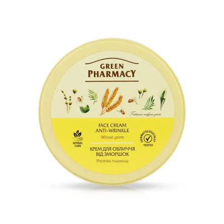 GreenFarmacy крем від зморшок 200мл
