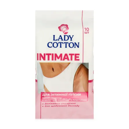 Lady Cotton вологі серветки д/інтимної гігієни 10 шт.