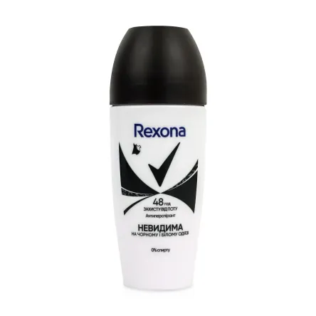 Rexona антиперспірант кульковий Невидимий на чорному і білому одязі 50мл