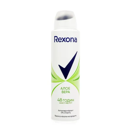 Rexona антиперспірант спрей Алое вера 150мл