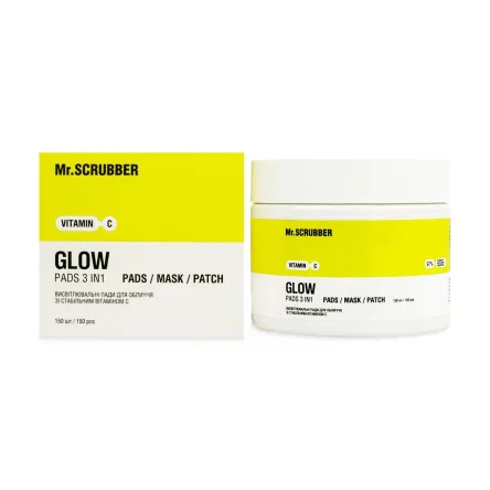 Mr. Scrubber Glow Vitamin C педи висвітлювальні зі стабільним вітаміном С 150 шт.