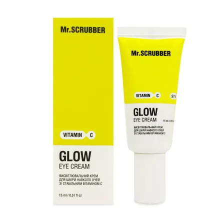 Mr. Scrubber Glow Vitamin C крем під очі висвітлювальний зі стабільним віт.С 15мл