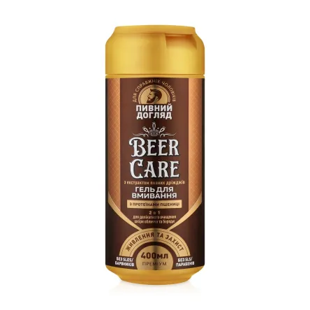 Beer Care гель для вмивання 2в1 живлення та захист 400мл