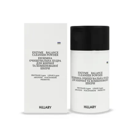 Hillary ензимна пудра очищувальна для жирної та комбінованої шкіри Enzyme Bal