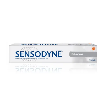Sensodyne зубна паста відбілююча 75мл