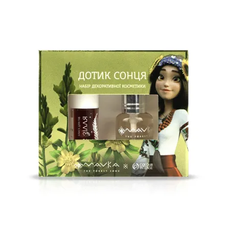 Colour Intense Mavka набір дит. Дотик Сонця