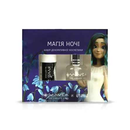 Colour Intense Mavka набір дит. Магія Ночі