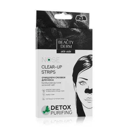 Beauty Derm смужки очищувальні для носа з бамбуковим вугіллям і зеленим чаєм 3 шт.