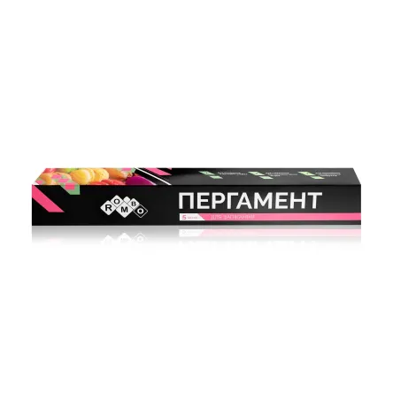 Rombo пергамент для випічки 5м