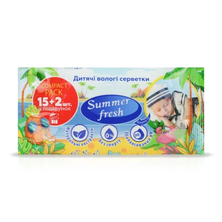 SammerFresh дитячі вологі серветки 15+2 шт.
