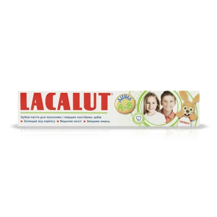 Lacalut дитяча зубна паста 4-8 років 50мл