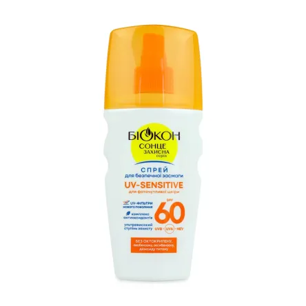 Біокон UV-Sensitiv сонцезахисний спрей для безпечної засмаги SPF60 160мл
