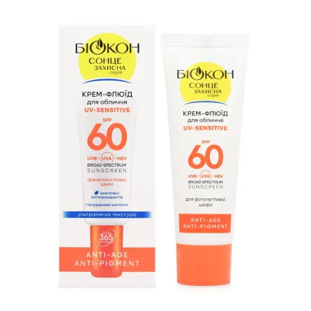 Біокон UV-Sensitiv сонцезахисний флюїд для обличчя * SPF60 25мл