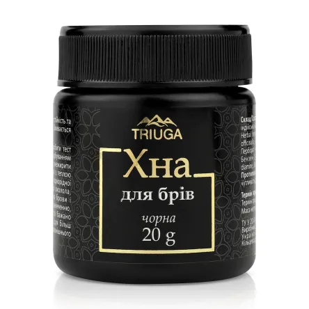 Triuga хна для брів аюрведична