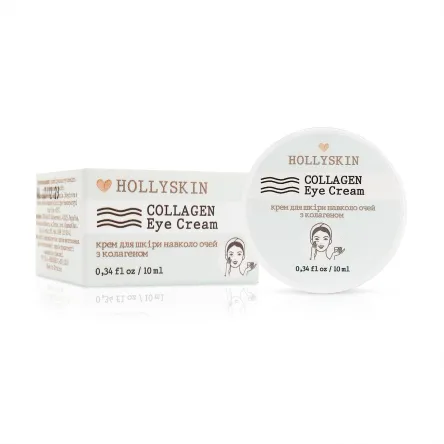 HOLLYSKIN Collagen крем під очі підтягуючий 10мл