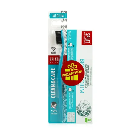 SPLAT набір зуб.паста Біокальцій 40мл+зуб.щітка Daily CLEAN
