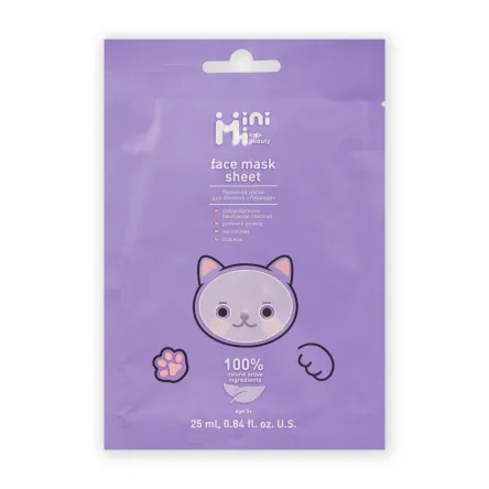 MiniMi Kids beauty 5+ тканинна маска для обличчя  дит. Лаванда 25мл
