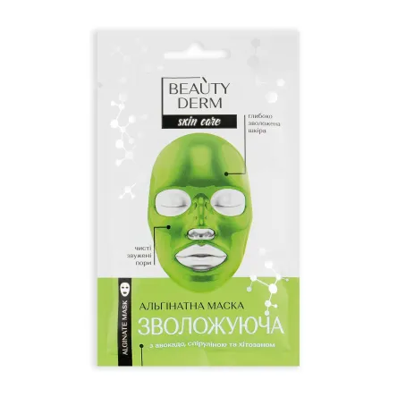 Beauty Derm маска альгінатна зволожуюча 20г