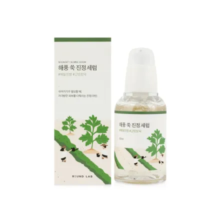 Round Lab Mugwort сироватка заспокійлива з морським полином 50мл
