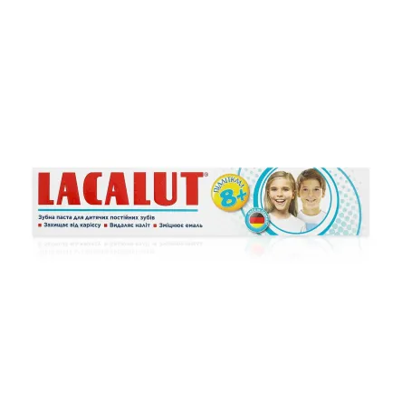 Lacalut дитяча зубна паста 8+ юніор 50мл