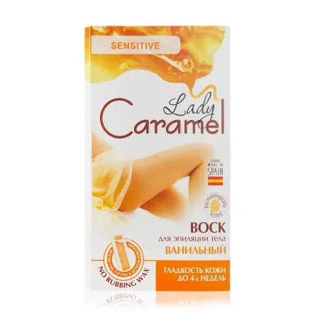 Caramel воскові смужки для тіла ванільні 16 шт.