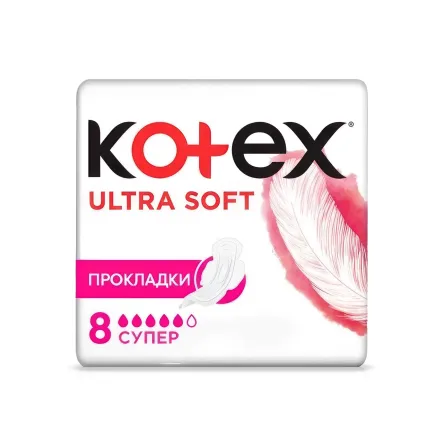 Kotex Ultra прокладки супер soft 8 шт.