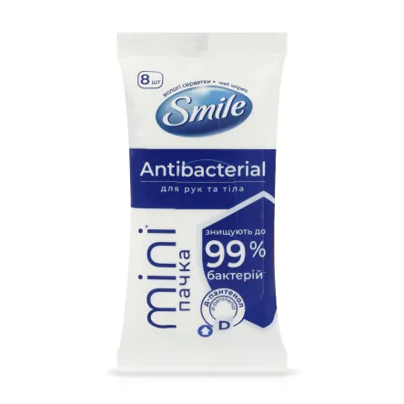 Smile вологі серветки міні з Д-пантенолом 8 шт.