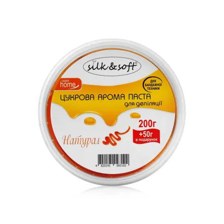 Silk Soft home цукрова паста Натурал