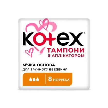 Kotex тампони з аплікатором нормал 8 шт.