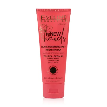 Eveline Cosmetics крем для рук інтенсивно-регеруючий 75мл