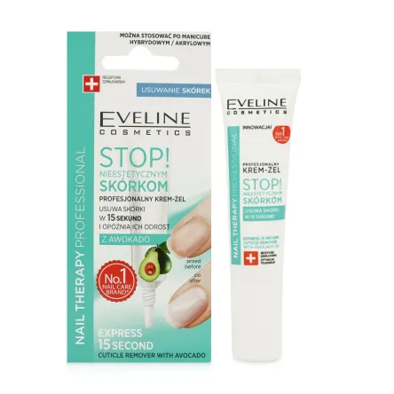 Eveline Cosmetics ремувер для кутикули 12мл