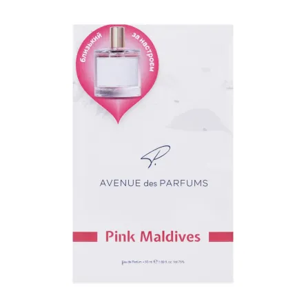 Avenue des Parfums парфумована вода для жінок Pink Maldives 50мл