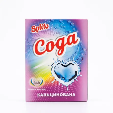 Splito порошок для чищення кальцинована сода 700г