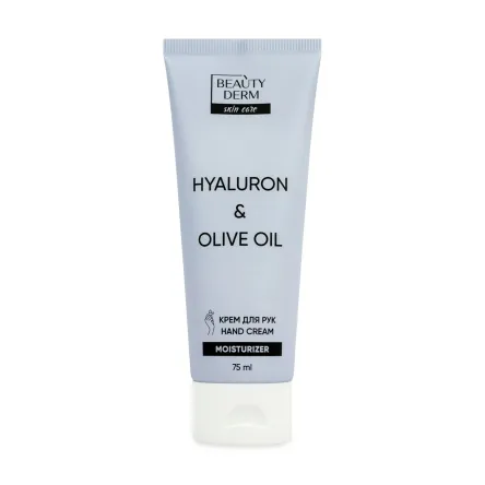 Beauty Derm крем для рук зволожувальний Hyaluron & Olive oil 75мл