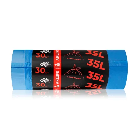 Rombo пакети для сміття 35L з затяжкою 35 шт.